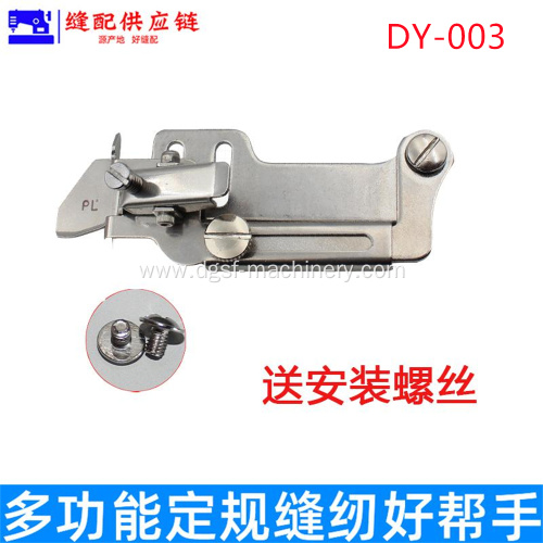 Multifunctional Sewing Machine Edge Stopper DY-003
